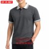 เสื้อพนักงานออฟฟิศชาย OF-M-087 ภาพสินค้า