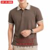 เสื้อพนักงานออฟฟิศชาย OF-M-088 ภาพสินค้า