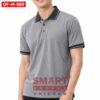 เสื้อพนักงานออฟฟิศชาย OF-M-089 ภาพสินค้า