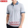 เสื้อพนักงานออฟฟิศชาย OF-M-090 ภาพสินค้า