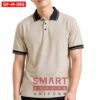 เสื้อพนักงานออฟฟิศชาย OF-M-095 ภาพสินค้า