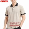 เสื้อพนักงานออฟฟิศชาย OF-M-097 ภาพสินค้า