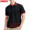 เสื้อพนักงานออฟฟิศชาย OF-M-098 ภาพสินค้า