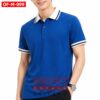 เสื้อพนักงานออฟฟิศชาย OF-M-099 ภาพสินค้า