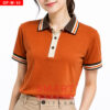 เสื้อพนักงานออฟฟิศหญิง OF-W-010 ภาพสินค้า