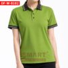 เสื้อพนักงานออฟฟิศหญิง OF-W-0102 ภาพสินค้า