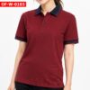 เสื้อพนักงานออฟฟิศหญิง OF-W-0103 ภาพสินค้า
