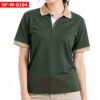 เสื้อพนักงานออฟฟิศหญิง OF-W-0104 ภาพสินค้า