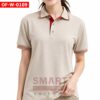 เสื้อพนักงานออฟฟิศหญิง OF-W-0109 ภาพสินค้า