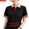 เสื้อพนักงานออฟฟิศหญิง OF-W-012 ภาพสินค้า