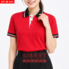 เสื้อพนักงานออฟฟิศหญิง OF-W-014 ภาพสินค้า
