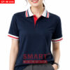 เสื้อพนักงานออฟฟิศหญิง OF-W-016 ภาพสินค้า