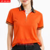 เสื้อพนักงานออฟฟิศหญิง OF-W-024 ภาพสินค้า