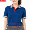 เสื้อพนักงานออฟฟิศหญิง OF-W-025 ภาพสินค้า