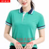 เสื้อพนักงานออฟฟิศหญิง OF-W-03 ภาพสินค้า