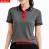 เสื้อพนักงานออฟฟิศหญิง OF-W-031 ภาพสินค้า
