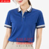 เสื้อพนักงานออฟฟิศหญิง OF-W-034 ภาพสินค้า