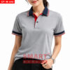 เสื้อพนักงานออฟฟิศหญิง OF-W-040 ภาพสินค้า