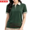 เสื้อพนักงานออฟฟิศหญิง OF-W-042 ภาพสินค้า