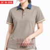 เสื้อพนักงานออฟฟิศหญิง OF-W-050 ภาพสินค้า