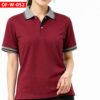 เสื้อพนักงานออฟฟิศหญิง OF-W-052 ภาพสินค้า