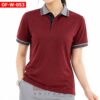 เสื้อพนักงานออฟฟิศหญิง OF-W-053 ภาพสินค้า