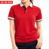 เสื้อพนักงานออฟฟิศหญิง OF-W-055 ภาพสินค้า