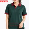 เสื้อพนักงานออฟฟิศหญิง OF-W-060 ภาพสินค้า