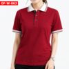 เสื้อพนักงานออฟฟิศหญิง OF-W-063 ภาพสินค้า