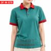 เสื้อพนักงานออฟฟิศหญิง OF-W-070 ภาพสินค้า