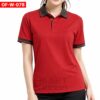 เสื้อพนักงานออฟฟิศหญิง OF-W-078 ภาพสินค้า