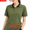 เสื้อพนักงานออฟฟิศหญิง OF-W-08 ภาพสินค้า