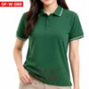 เสื้อพนักงานออฟฟิศหญิง OF-W-080 ภาพสินค้า