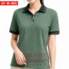 เสื้อพนักงานออฟฟิศหญิง OF-W-085 ภาพสินค้า