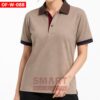 เสื้อพนักงานออฟฟิศหญิง OF-W-088 ภาพสินค้า