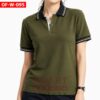 เสื้อพนักงานออฟฟิศหญิง OF-W-095 ภาพสินค้า