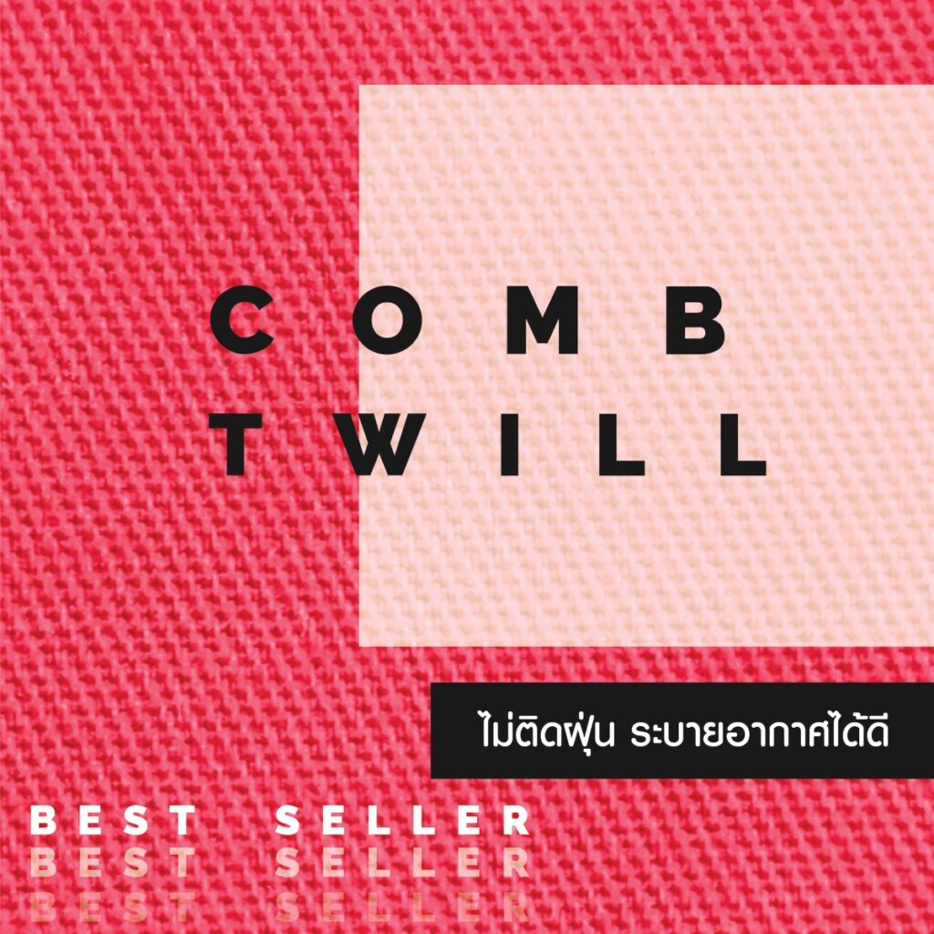 FABRIC SMART WEB 03 01